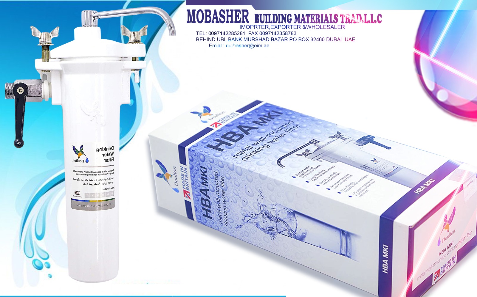 Drinking Water Filter